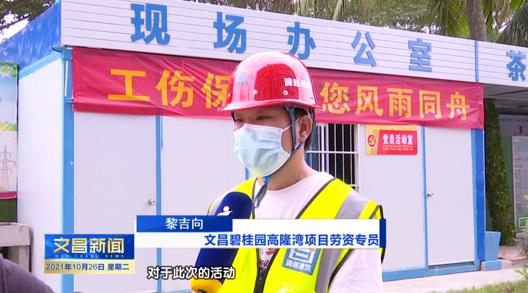 先鋒人物|小小螺絲釘，撐起一片天